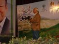 گزارش تصویری از اهداء جوایز  در همایش تجلیل از پرفسور علی اکبر جلالی چهره ماندگار شهرستان شاهرود 